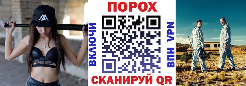 где можно купить   Елабуга  mega   АМФ VHQ 