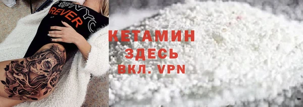 марки lsd Белоозёрский