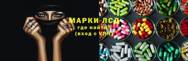 мдпв Балабаново