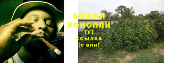 марки lsd Белоозёрский