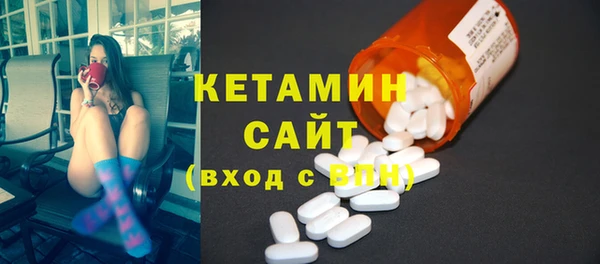 мет Белокуриха