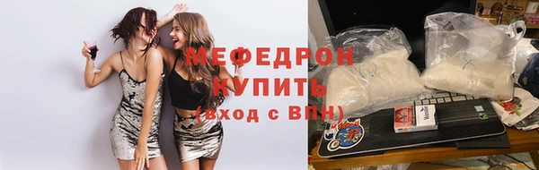 кокаин колумбия Балахна