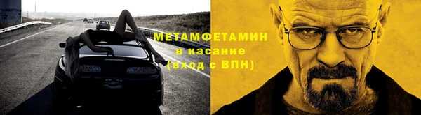 мдпв Балабаново