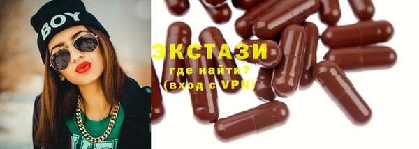 кокаин колумбия Балахна