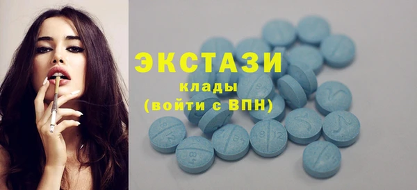кокаин перу Баксан