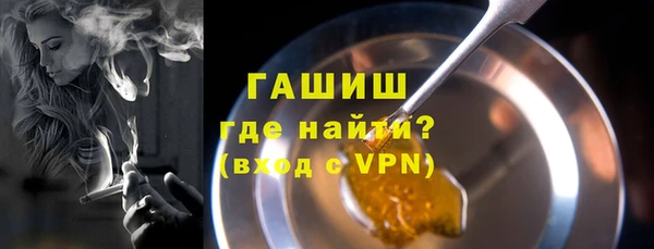 кокаин колумбия Балахна
