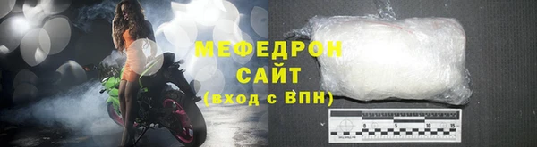 марки lsd Белоозёрский