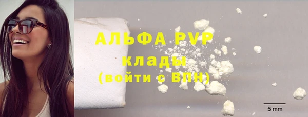 кокаин колумбия Балахна