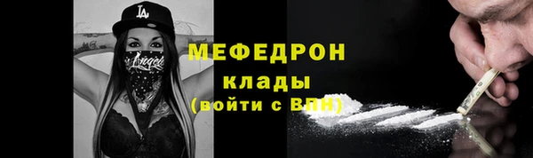 кокаин перу Баксан