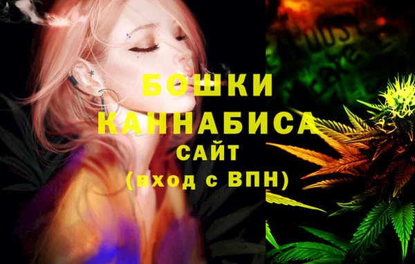 кокаин колумбия Балахна