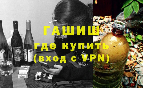 кокаин перу Баксан
