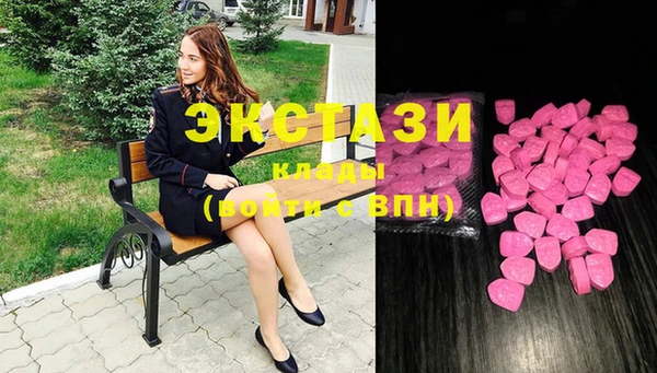мдпв Балабаново