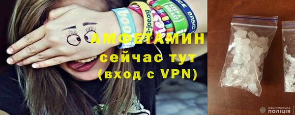 мет Белокуриха