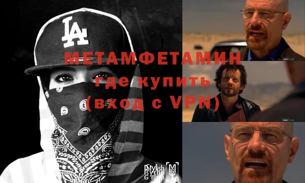 марки lsd Белоозёрский