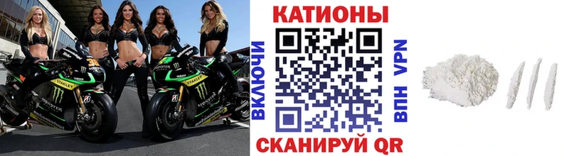 Мефедрон VHQ  наркотики  Елабуга 